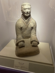 beijing_4_923 - 203 kb - 768x1024 -