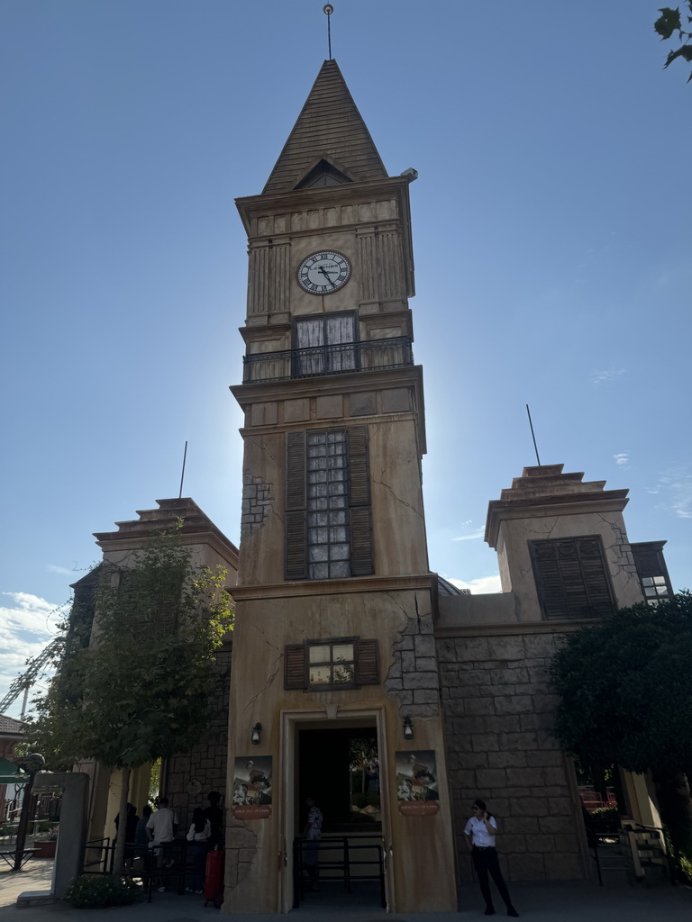 Front of the Hurricane attraction at the Adventure Land area of the Land of Legends theme park