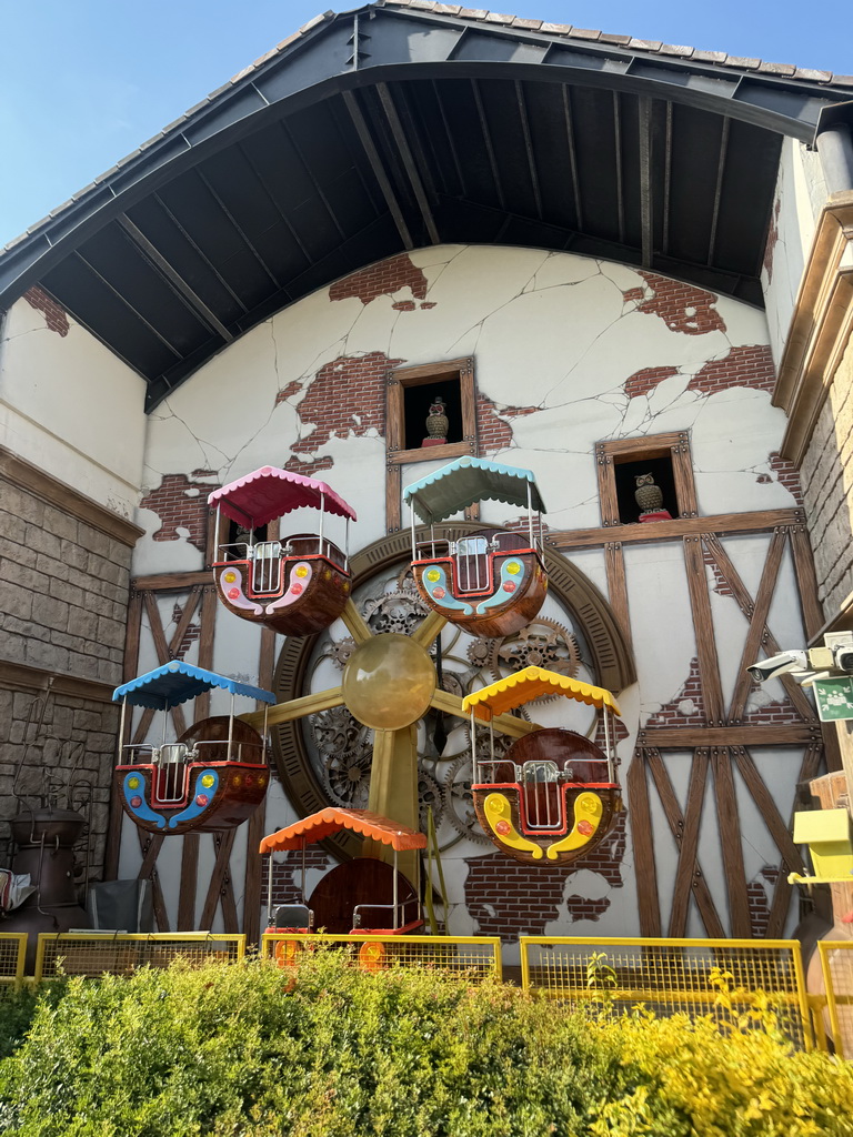 The Round the World attraction at the Adventure Land area of the Land of Legends theme park