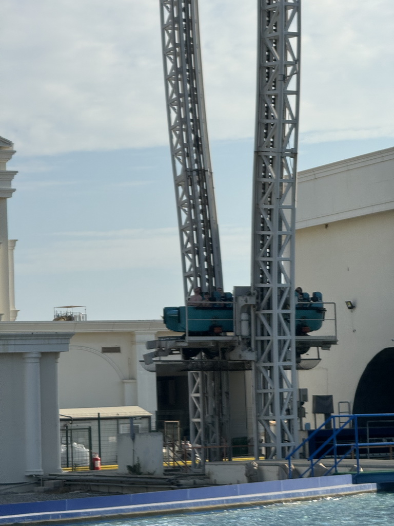 Bottom section of the Typhoon Coaster attraction at the Adventure Land area of the Land of Legends theme park