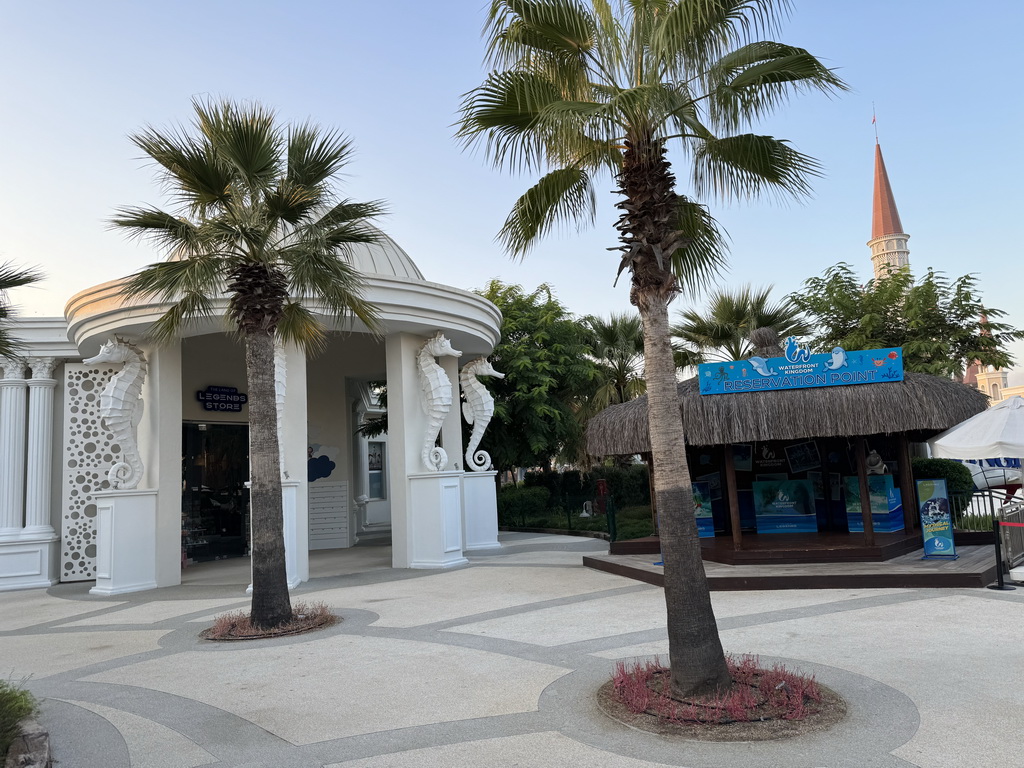 Front of the Land of Legends Store and the Waterfront Kingdom Reservation Point at the exit of the Aqua Land area of the Land of Legends theme park