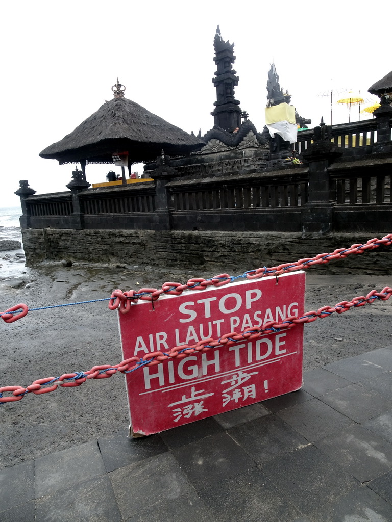 High tide sign near the Pura Tanah Lot temple