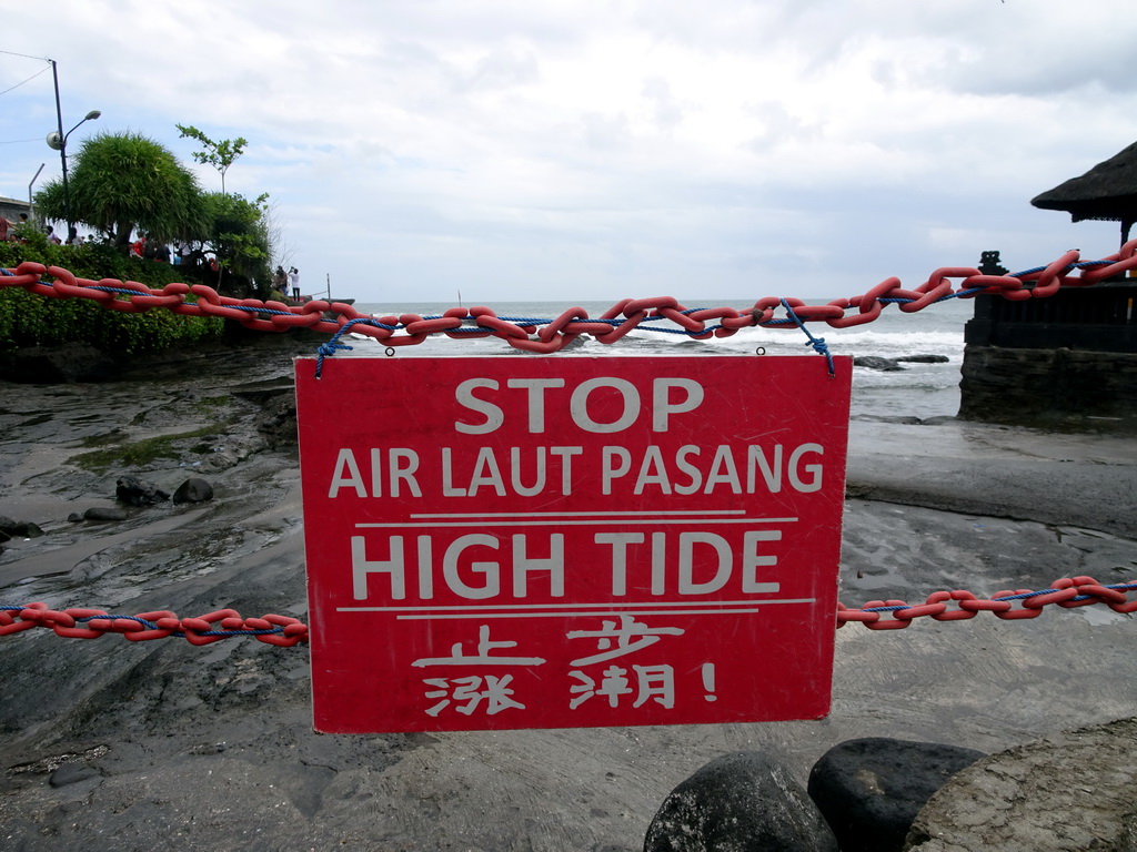 High tide sign near the Pura Tanah Lot temple