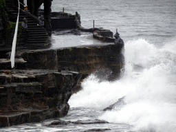 Lower part of the Pura Tanah Lot temple, viewed from the gardens of the Pura Tanah Lot temple complex