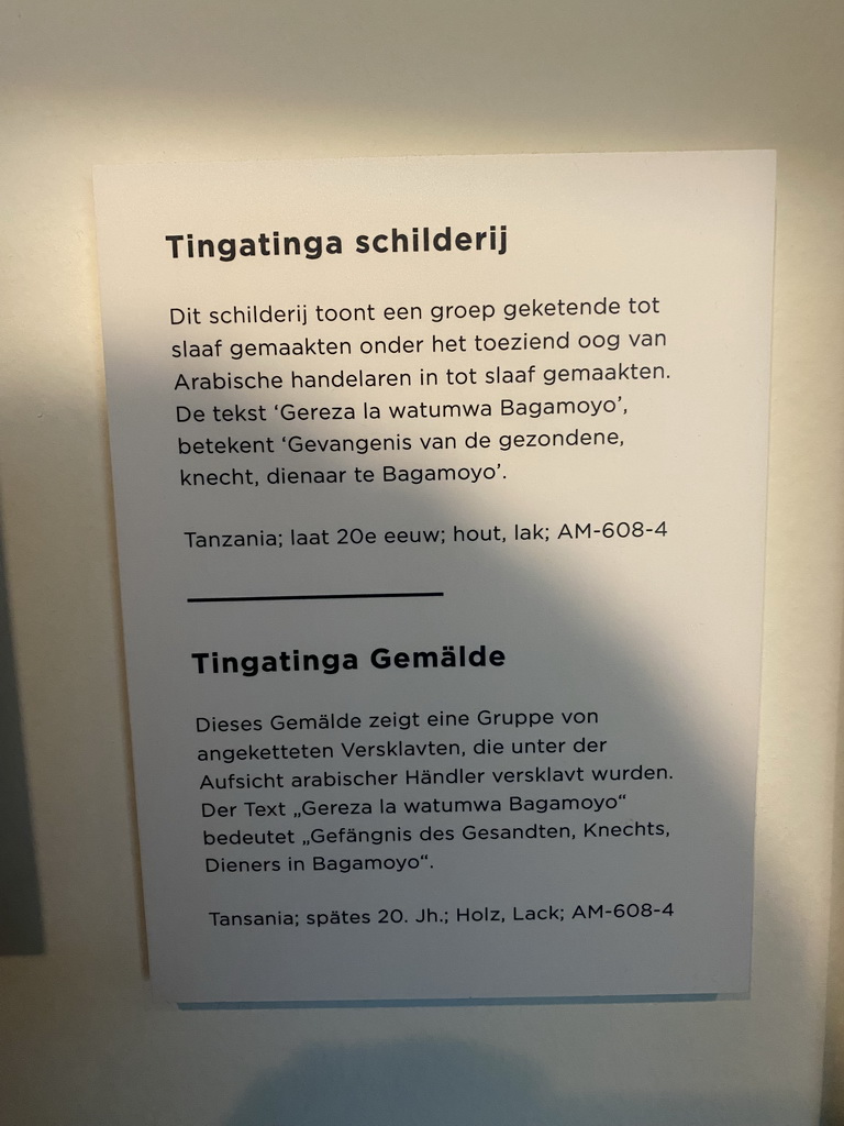 Explanation on the Tingatinga painting at the Ground Floor of the Africa Museum