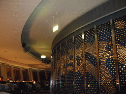 Inner wall of the Telecafé restaurant on top of the Fernsehturm tower