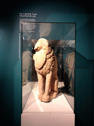 Statue `De Leeuw van Crayestein` at the Biesbosch MuseumEiland, with explanation