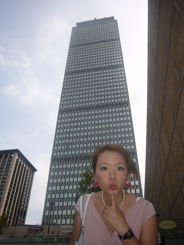 Miaomiao at the Prudential Tower