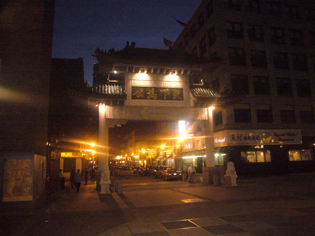 Gate of Chinatown, by night