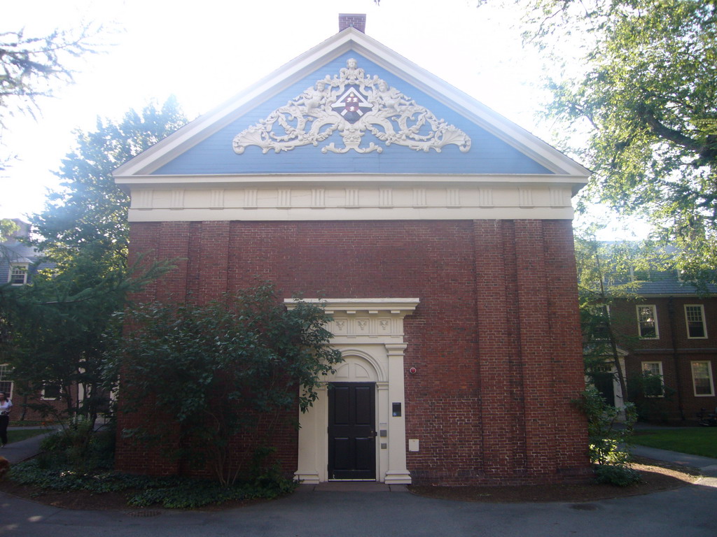 Building at Harvard
