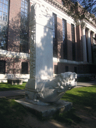 Pillar at Harvard