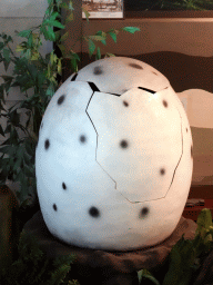 Statue of a dinosaur egg at the Lower Floor of the Museum Building of the Oertijdmuseum, viewed from the walkway to the Upper Floor