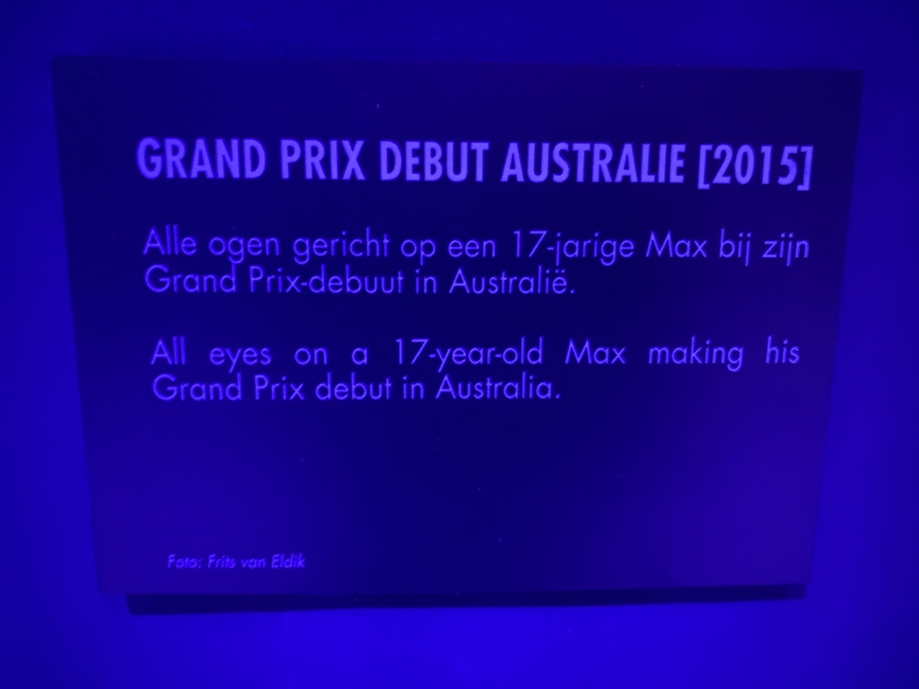 Explanation on the photograph of Max Verstappen and the press at his Formula 1 debut at Melbourne in 2015, at the `Vleugels to the Max` exhibition at the Koepelgevangenis building