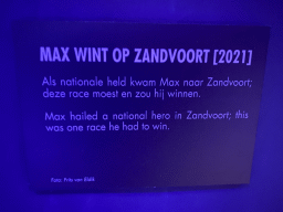 Explanation on the photograph of the race cars and crowd at the Formula 1 race at Zandvoort in 2021, at the `Vleugels to the Max` exhibition at the Koepelgevangenis building