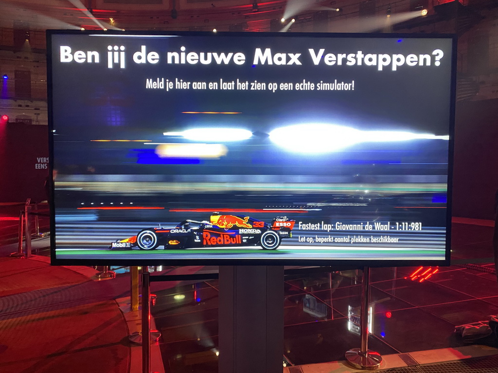 Screen at the race simulator at the `Vleugels to the Max` exhibition at the Koepelgevangenis building