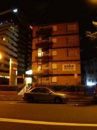 Front of the Soho Motel at Wickham Terrace, by night