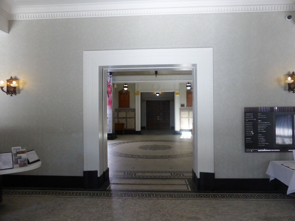 Lobby of the Brisbane City Hall