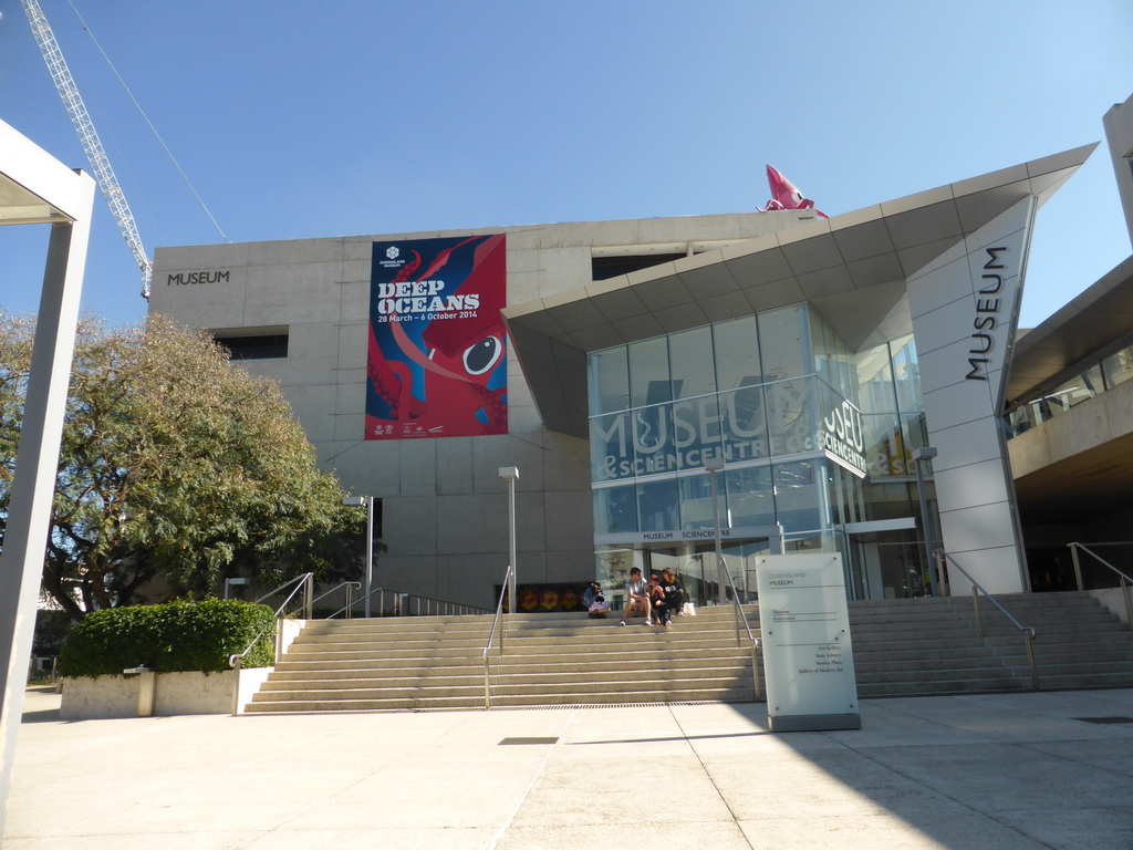 Front of the Queensland Museum & Sciencentre at Melbourne Street