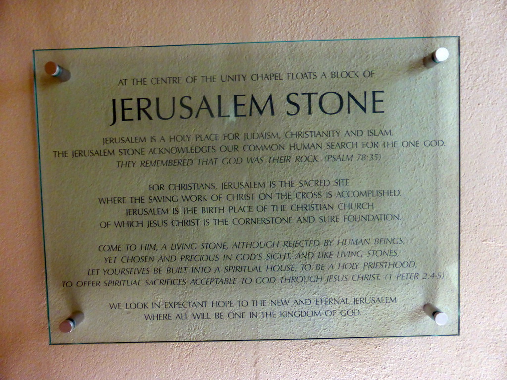 Information on the Jerusalem Stone at the Unity Chapel of the Cathedral of St. Stephen