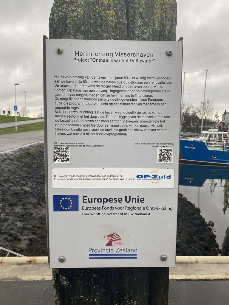 Information on the redecoration of the Harbour of Bruinisse