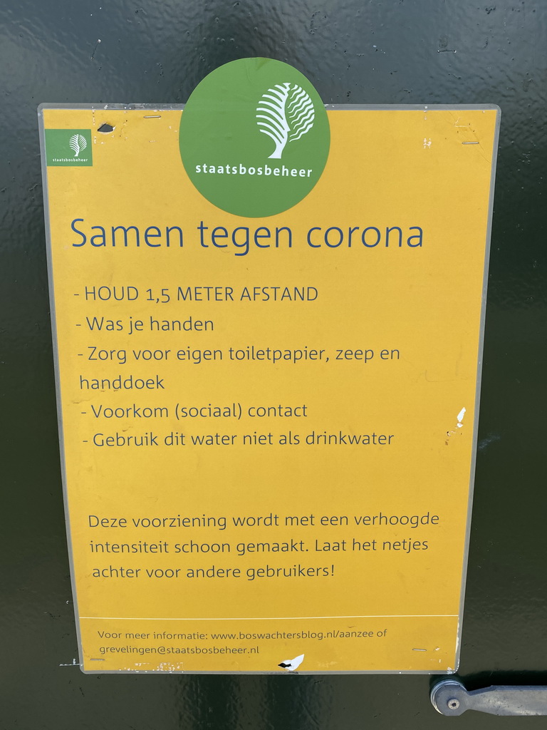 Sign about the COVID-19 rules at the sanitary facility at the northwest side of the Grevelingendam