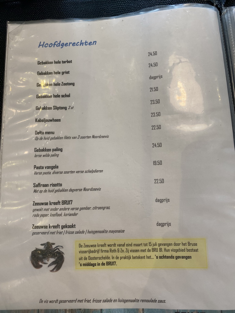 Menu of the Bru 17 restaurant