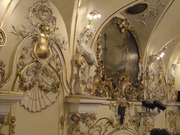 Decorations on a wall in the Danube Palace