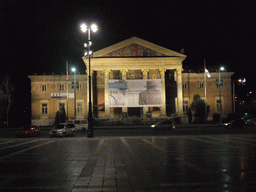 The Palace of Art (Mucsarnok), by night