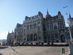 The front of the Hungarian Parliament Building