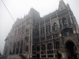 The front of the Hungarian Parliament Building