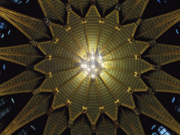 The Dome of the Central Hall of the Hungarian Parliament Building