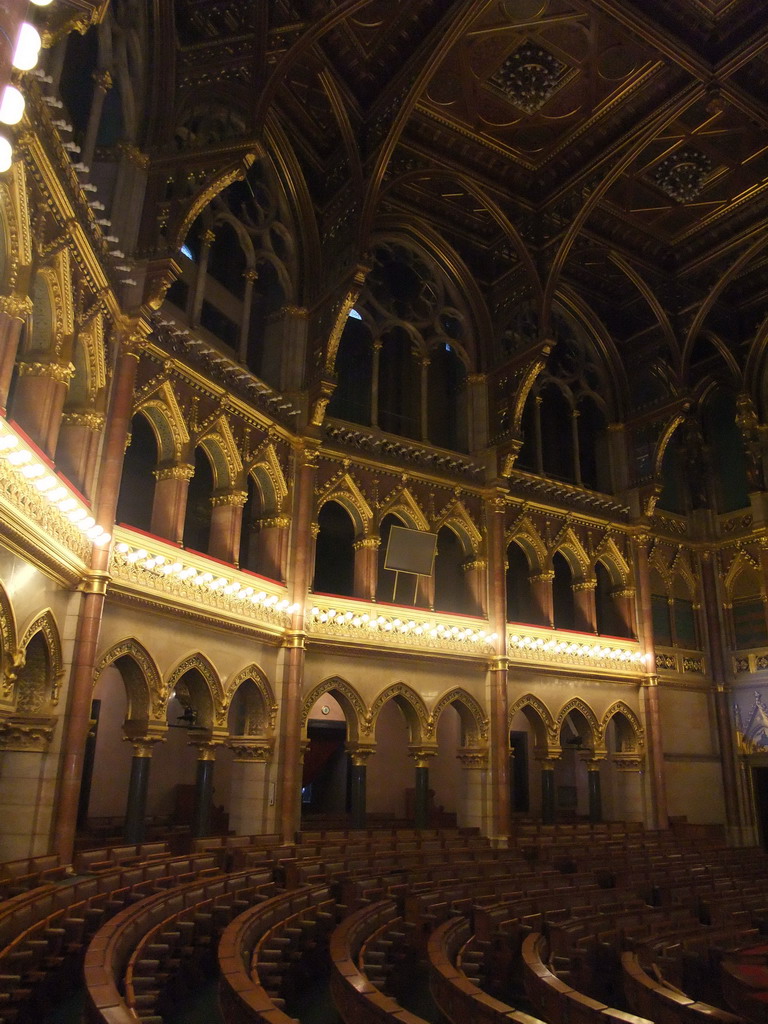 The Old Upper House Hall of the Hungarian Parliament Building