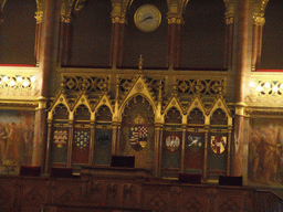 Main seats and coats of arms in the Old Upper House Hall of the Hungarian Parliament Building