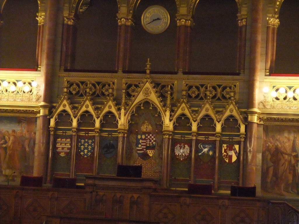 Main seats and coats of arms in the Old Upper House Hall of the Hungarian Parliament Building