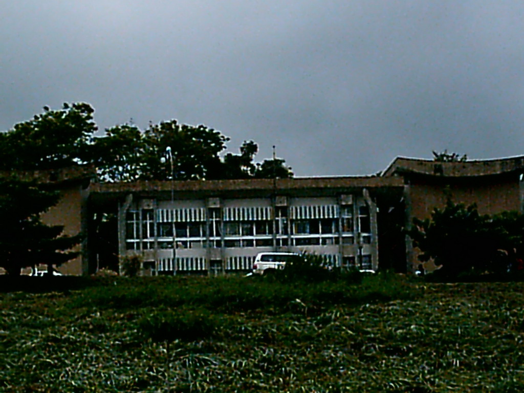 Front of the University of Buea