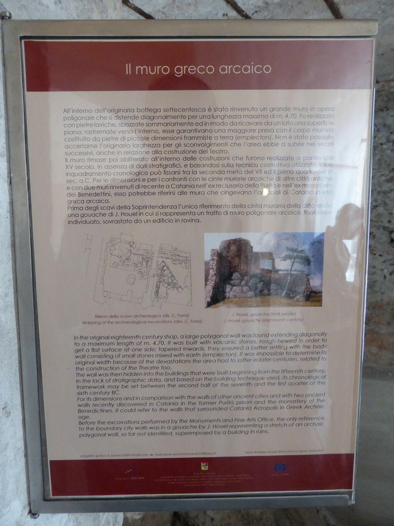 Information on the Archaic Greek Wall at the Greek-Roman Theatre