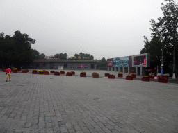 Square and ticket office at the entrance to the Changling Tomb of the Ming Dynasty Tombs