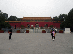 The Gate of Tomb, entrance gate of the Changling Tomb of the Ming Dynasty Tombs