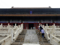 Front of the Hall of Eminent Favour at the Changling Tomb of the Ming Dynasty Tombs