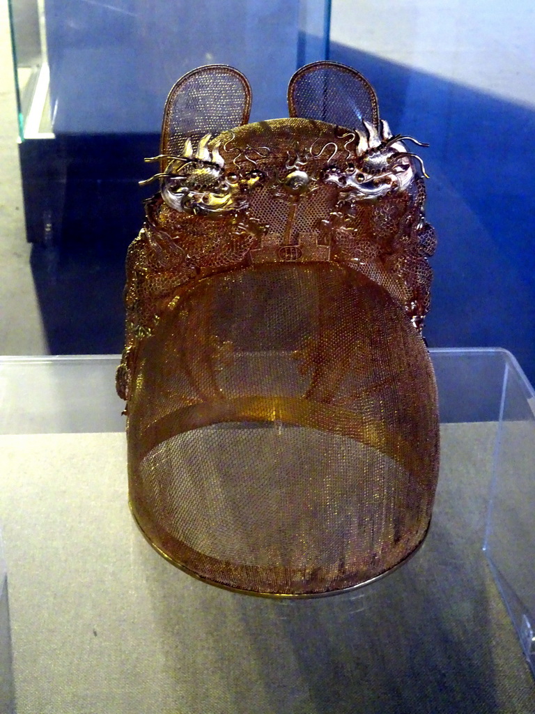 Gold Threaded Crown, part of the Dingling Treasures, in the Hall of Eminent Favour at the Changling Tomb of the Ming Dynasty Tombs