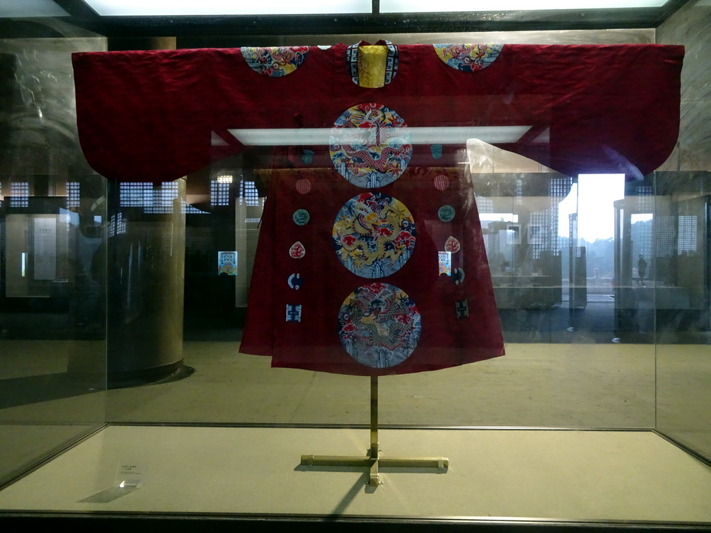 Emperor Robe, part of the Dingling Treasures, in the Hall of Eminent Favour at the Changling Tomb of the Ming Dynasty Tombs