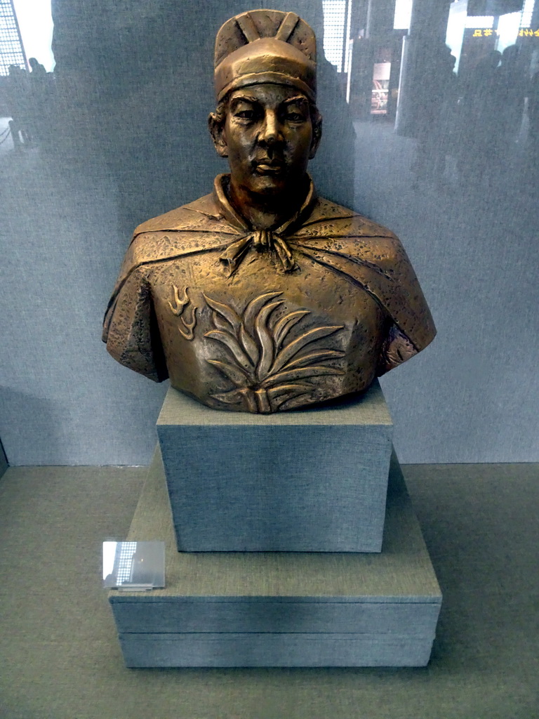 Bust of Zheng He in the Hall of Eminent Favour at the Changling Tomb of the Ming Dynasty Tombs