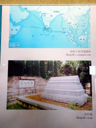 Map of Zheng He`s navigation route and photograph of Zheng He`s tomb, in the Hall of Eminent Favour at the Changling Tomb of the Ming Dynasty Tombs