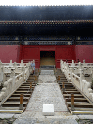 Back side of the Hall of Eminent Favour at the Changling Tomb of the Ming Dynasty Tombs