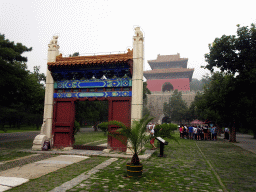 The Ling Xing Gate and the Soul Tower at the Changling Tomb of the Ming Dynasty Tombs
