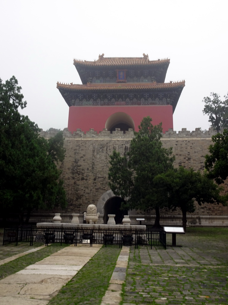 The Soul Tower at the Changling Tomb of the Ming Dynasty Tombs