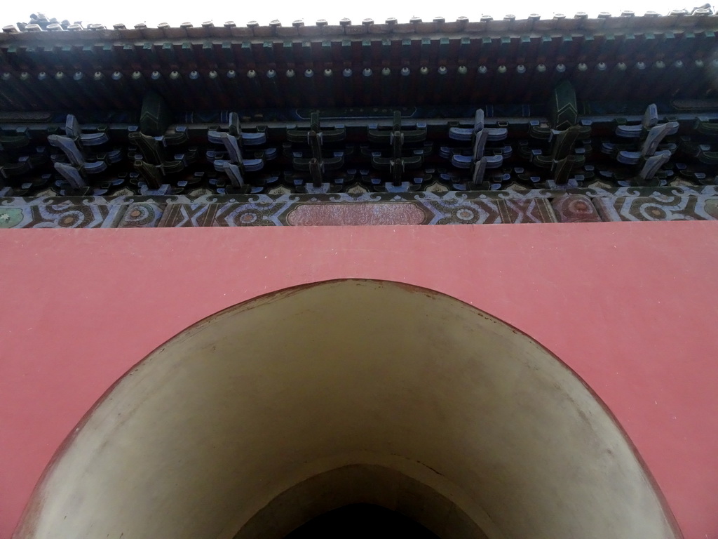 Facade of the Soul Tower at the Changling Tomb of the Ming Dynasty Tombs