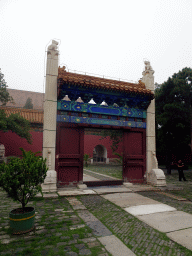 Back side of the Ling Xing Gate at the Changling Tomb of the Ming Dynasty Tombs