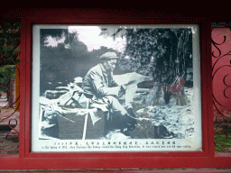 Photograph of Mao Zedong at the Changling Tomb of the Ming Dynasty Tombs