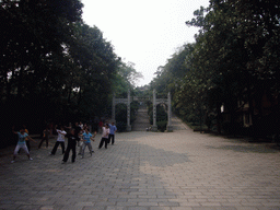 Gateway to Tianxin Pavilion